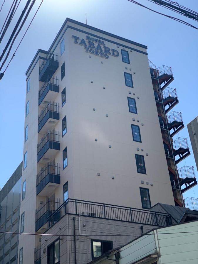 Tabard Präfektur Tokio