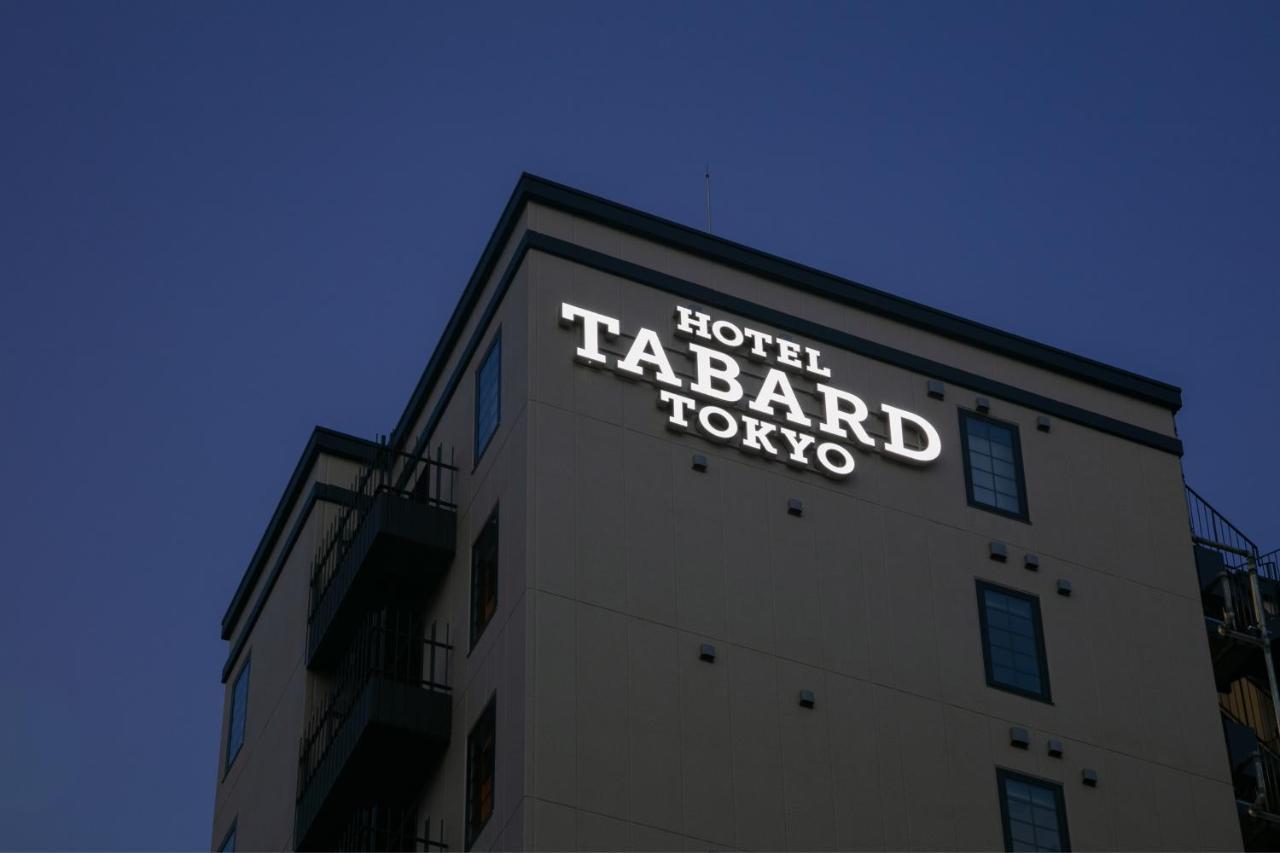Hotel Tabard Präfektur Tokio