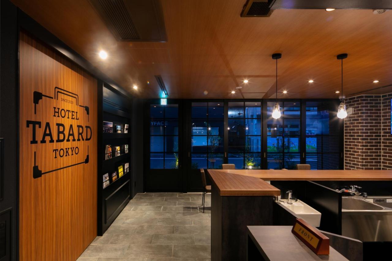 Hotel Tabard Präfektur Tokio